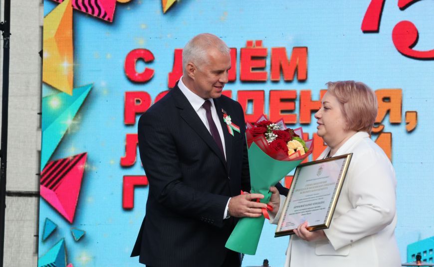 Торжественное мероприятие, посвященное 758-летию Могилева, прошло на стадионе «Спартак»