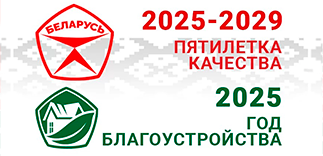 2023gmis